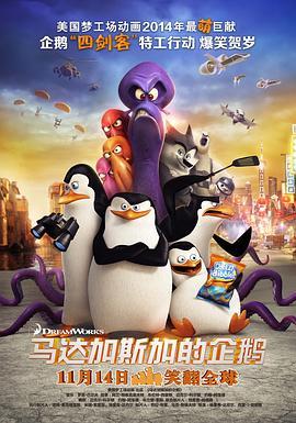 大学同学的舌头